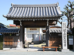 山門