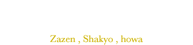 坐禅体験・写経・法話